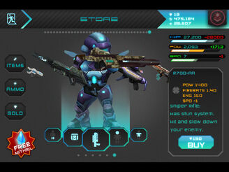 Atom Armor