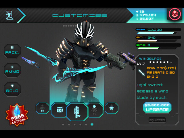 File:Perseus Armor.jpg