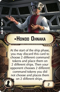 Swm27-hondo-ohnaka.png