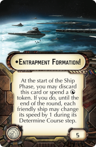Swm21-entrapment-formation