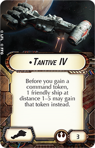 Tantive-iv