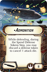 Swm12 admonition