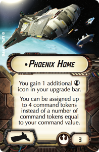 Swm21-phoenix-home