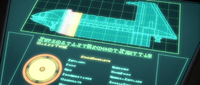 Sep-script-thecitadel