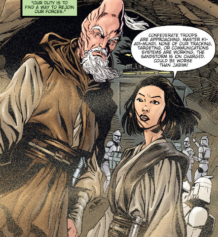 File:Ki-adi-mundi bultar swan.jpg