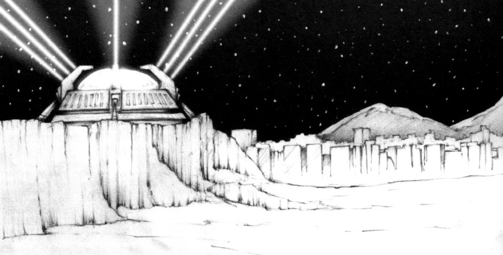 Glow Dome | Wookieepedia | FANDOM powered by Wikia