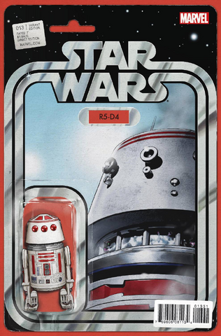 File:SW13Christopher.png