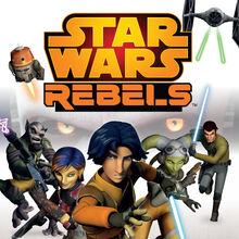 Star Wars Rebels The Visual Guide Wookieepedia Fandom