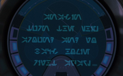 N1 aurebesh