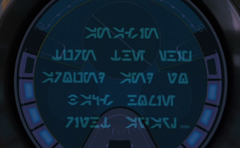 N1 aurebesh