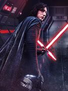 Kyloren
