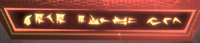Unknown Sep language