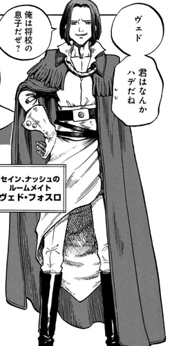 249?cb=20171005013448