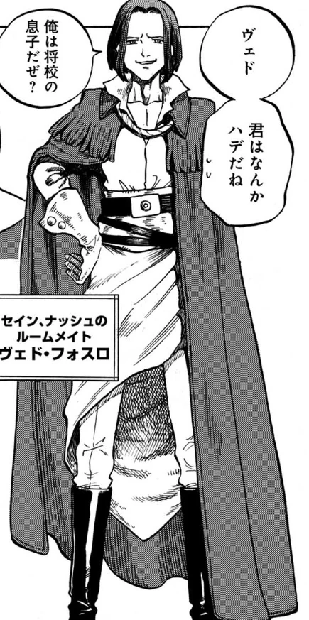 latest?cb=20171005013448