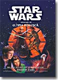 Ultimaporunca
