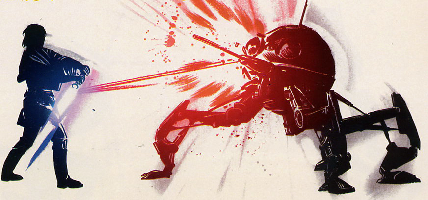 form v wookieepedia fandom powered by wikia form 5 lightsaber