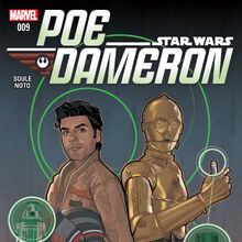 Poe Dameron 9 Wookieepedia Fandom