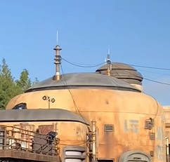 Station Antenna SWGE