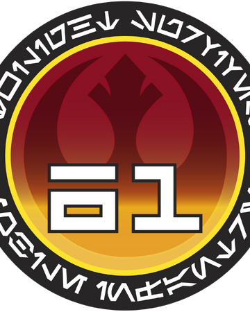 61st Mobile Infantry Wookieepedia Fandom