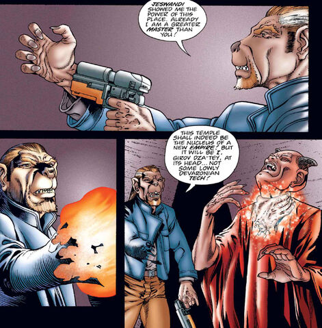 File:Girovusestheforce.jpg