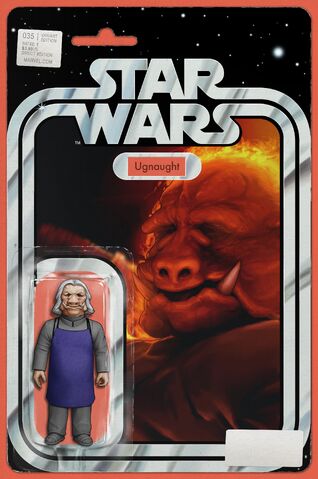 File:Starwars2015-35-ActionFigureVariant.jpg