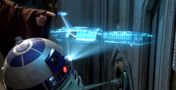 Invisible Hand holograph