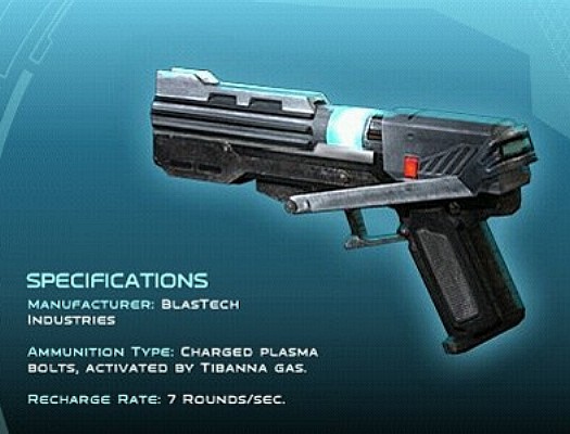 dc 15s side arm