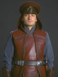 Security Officer