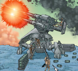 Artillery