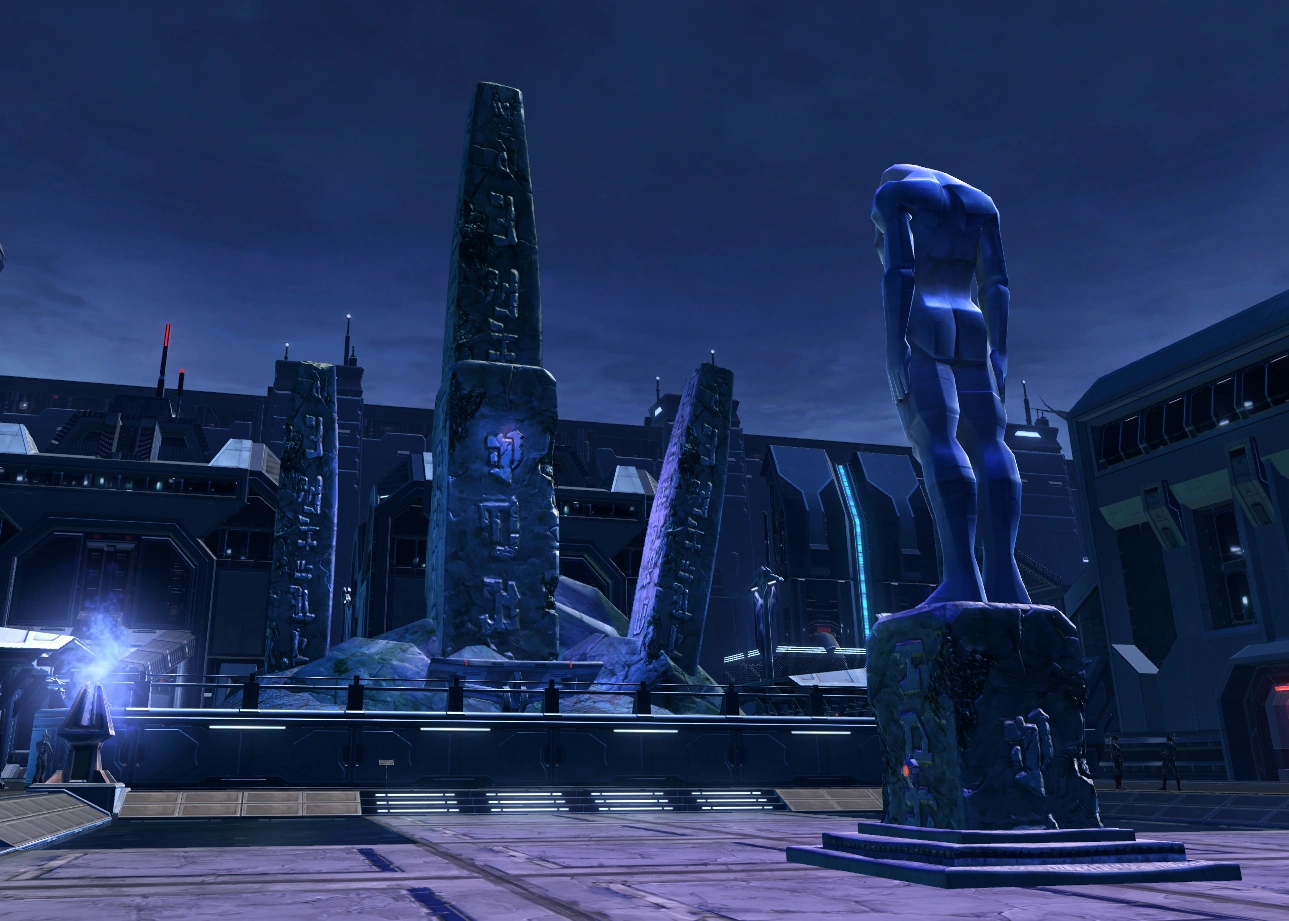 Monument to Lord Ergast Wookieepedia FANDOM powered by Wikia