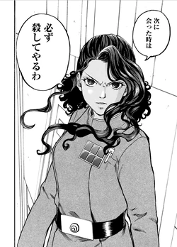 250?cb=20170604161739