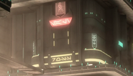 Ross storefront