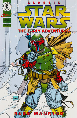 File:CSWEarlyAdventures9.jpg