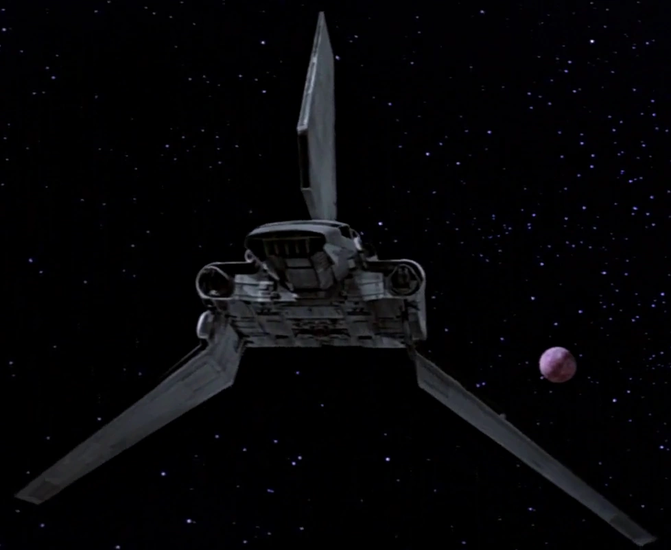 Download Tydirium | Wookieepedia | FANDOM powered by Wikia