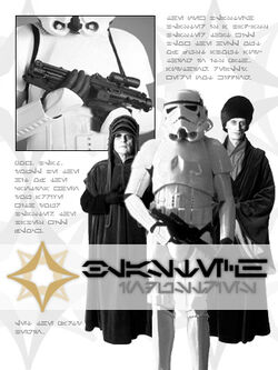 BlasTech poster