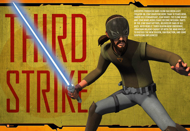 File:ThirdStrike.png