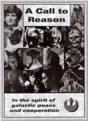 A Call to Reason