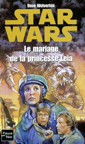 File:CourtshipPrincessLeia Fr.jpg