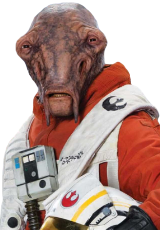 エロー アスティ Wookieepedia Fandom
