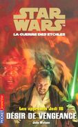 jedi apprentice the dark rival