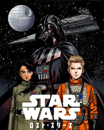 Lost Stars Webcomic Wookieepedia Fandom