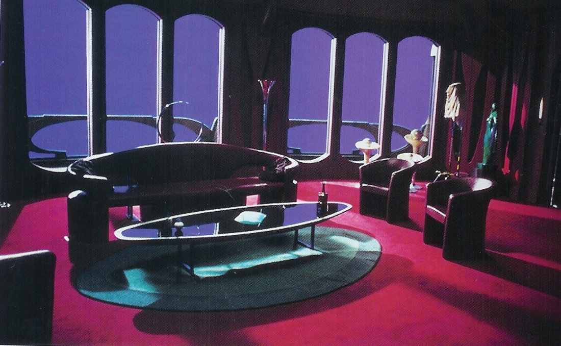 Palpatine S Apartment Suite Wookieepedia Fandom Ed By Wikia Palpatine S Apartment Suite