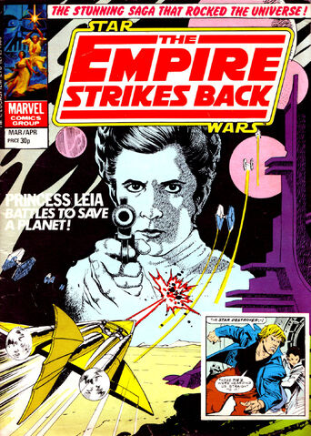 File:TESBMonthly144.jpg