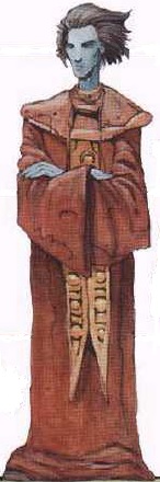 Omwati UAA