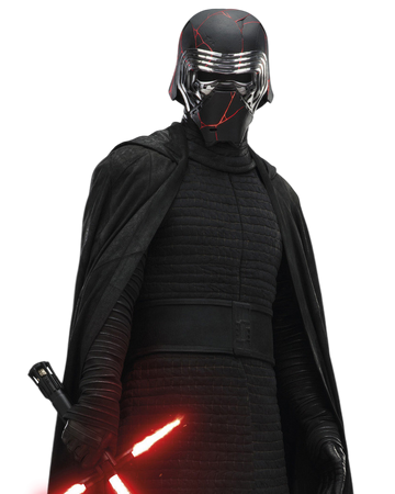 Supreme Leader Wookieepedia Fandom