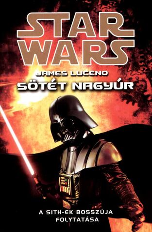 File:RiseOfVader-HU.jpg