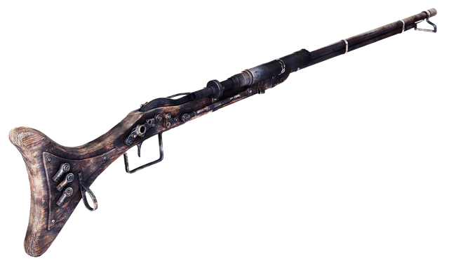 File:Cycler Rifle SWB.png