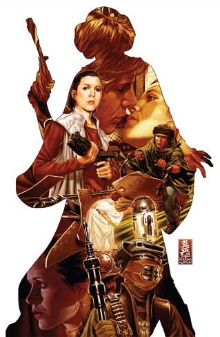 File:Star Wars Princess Leia Vol 1 1 Mark Brooks Variant Textless.jpg