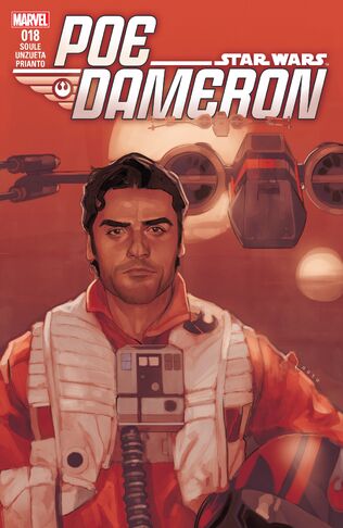 File:Poedameron-18.jpg