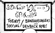 Whiphid script